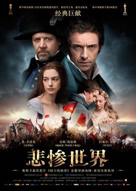 所有阿曼达·塞弗里德参演的电影和电视剧，按烂番茄新鲜度排名