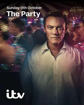 宴会之后