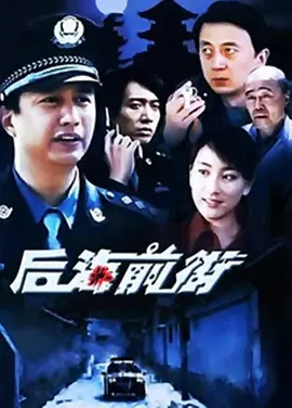 阿部规秀