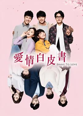 孤独的幸存者电影免费观看完整版